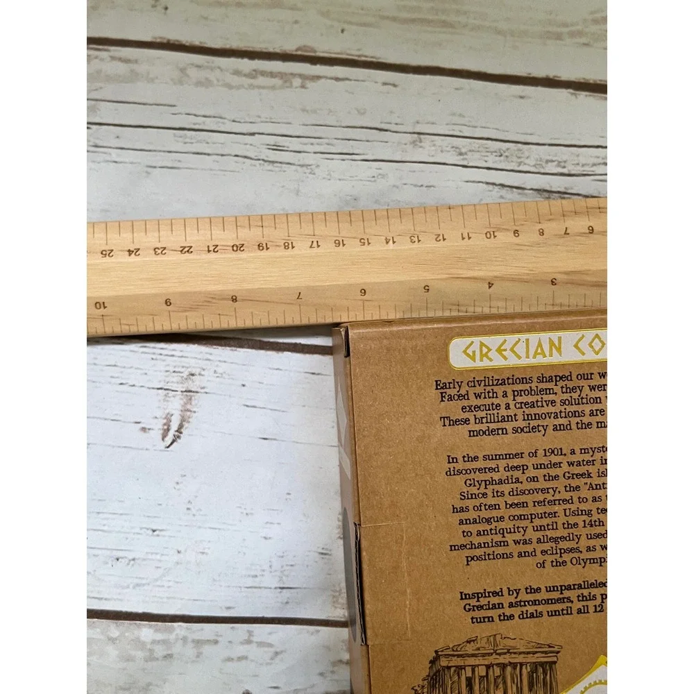 True Genius NIB Grecian Computer Wooden Brainteaser Puzzle
